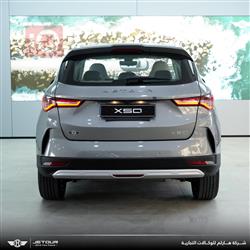 جيتور X50